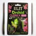 Еліт для орхідей цитокінінова паста (Гілея)
