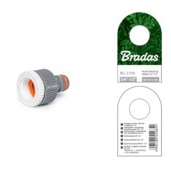 Адаптер редукционный на кран WHITE LINE РО 3/4"/1/2" (25 шт.) WL-2198 (Bradas)