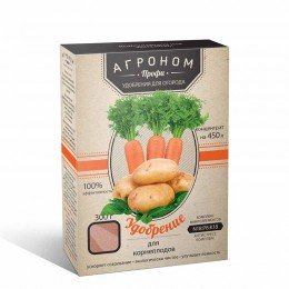 Агроном Профи удобрение для корнеплодов