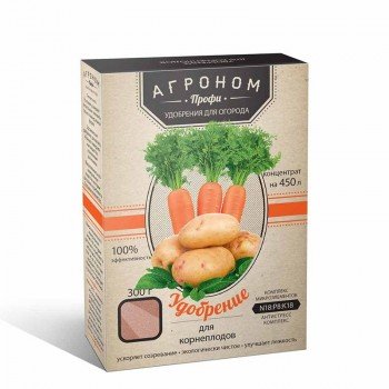 Агроном Профі добрива для коренеплодів