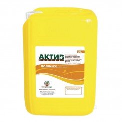 Актив-Харвест Полімікс мікродобрива (Імперія Агро)