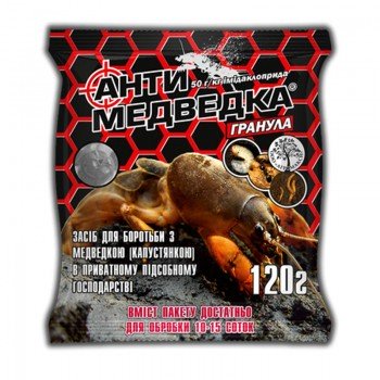 Інсектицид Антимедведка