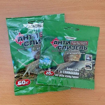 Інсектицид Антиравлик