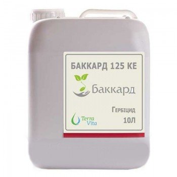Гербіцид Баккард 125 - Terra Vita