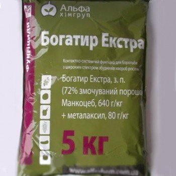 Фунгіцид Богатир Екстра - Альфа Смарт Агро