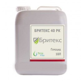 Гербицид Бритекс - Terra Vita