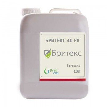 Гербіцид Брітекс - Terra Vita
