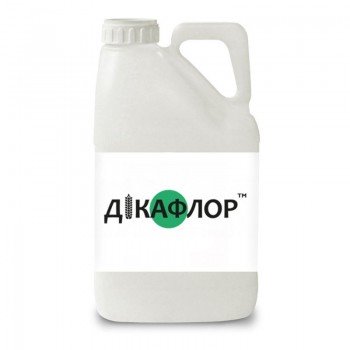 Гербіцид Дикафлор 440 - Саміт Агро Юкрейн