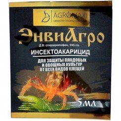 Інсектицид ЕнвіАгро