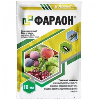 Інсектицид Фараон