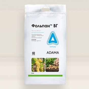Фунгицид Фольпан – Adama