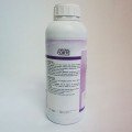 Форкрал Форте (Forcral Forte) Добриво (Forcrop)