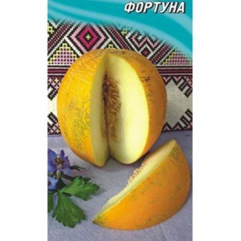 Фортуна семян дыни (Гелиос)