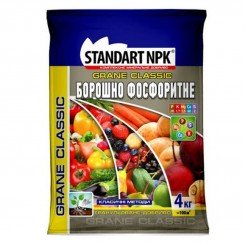 Фосфоритне борошно
