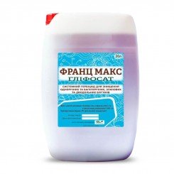 Гербіцид Франц Макс - Агрохімічні Технології