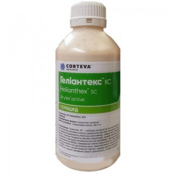 Гербіцид Геліантекс (Хеліантекс) – Corteva