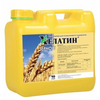 Хелатін Зернові добриво (Кіссон)