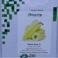 Хеопс F1 насіння перцю (ZKI)