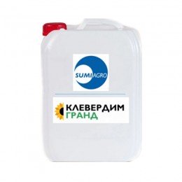 Гербіцид Клевердім Гранд - Саміт Агро Юкрейн