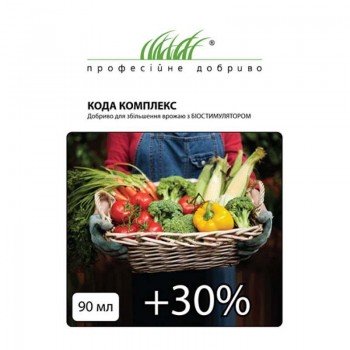 Кода Комплекс добрив (SAS)