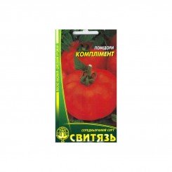 Комплимент семян помидора детерминантного (Свитязь)