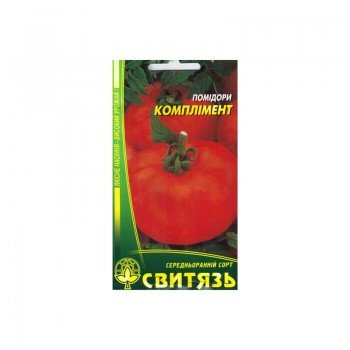 Комплимент семян помидора детерминантного (Свитязь)