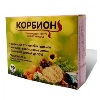 Інсектицид Корбіон біоінсектицид+стимулятор