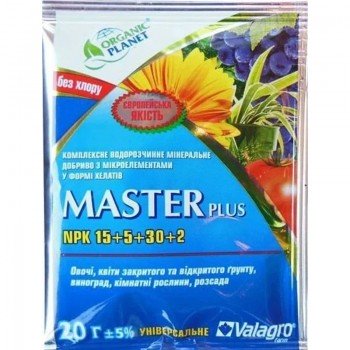 Мастер (Master) 15-5-30 удобрение (Valagro)