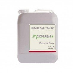 Меквалан 750 ЖК регулятор роста (Terra Vita)