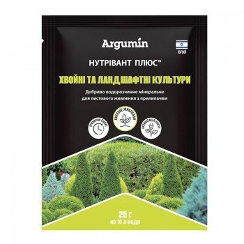 Нутрівант Плюс для хвойних мікродобрив (Nutritech)