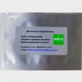 Огневка южная воротничная феромонная ловушка (БИОхимтех)