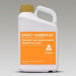 Ориус Универсал протравитель (Adama)