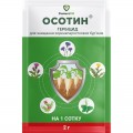 Гербіцид Осотін - ProtectON