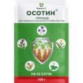 Гербіцид Осотін - ProtectON