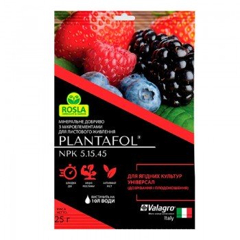 Плантафол (PLANTAFOL) для ягідних добрив універсал (Valagro)