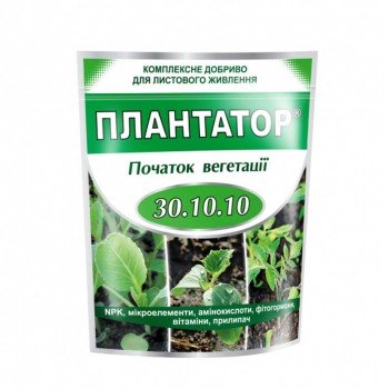 Плантатор (30-10-10) добриво (Кіссон)