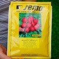 Примара F1 насіння редису (Semo)