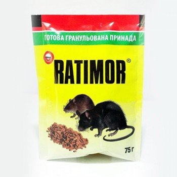 Ратимор родентицид (VAG Group) Ратимор родентицид (VAG Group)