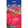 Рожевий бегемот насіння помідора індетермінантного (GL Seeds)