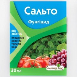 Фунгіцид Сальто фунгіцид (Сімейний сад) - Сімейний сад