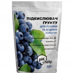 Серкапіль для лохини та ягідних добрив-підкислювач (Valagro)