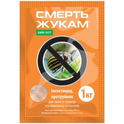 Інсектицид Смерть жукам