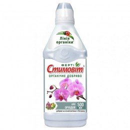 Стимовіт для орхідей добрива (Агрохімпак)