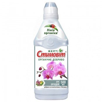 Стимовит для орхидей удобрение (Агрохимпак)