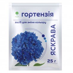 Супер Яскрава гортензія органомінеральне добриво (Сімейний Сад)