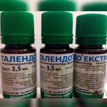 Фунгіцид Талендо Екстра – Corteva