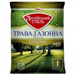 Тіньова Англійська стиль насіння газонної трави (Feldsaaten Freudenberger GmbH)