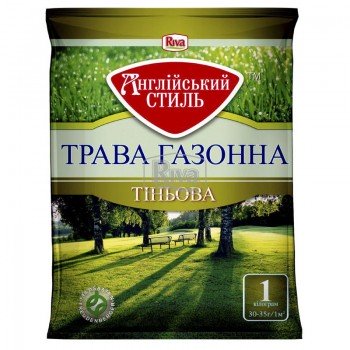 Тіньова Англійська стиль насіння газонної трави (Feldsaaten Freudenberger GmbH)