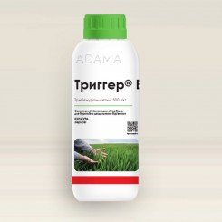 Гербіцид Тригер - Adama