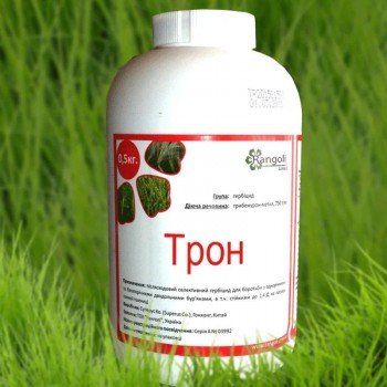 Гербицид Трон - Ранголи